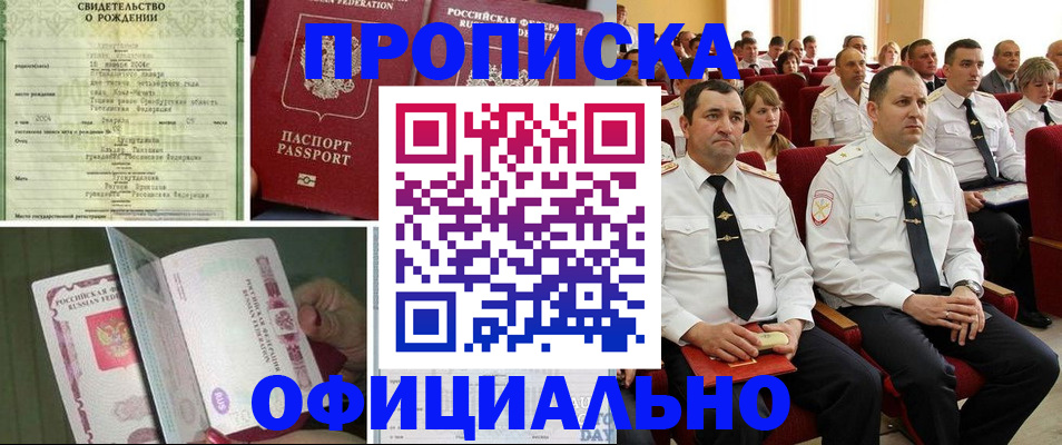 форма 3 в Тулуне